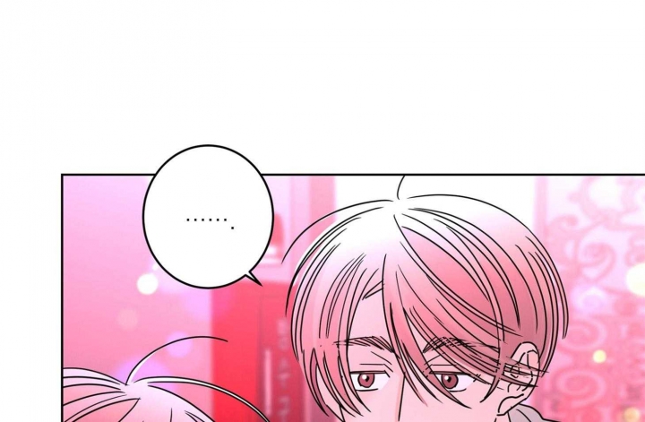《炒过的豆子会发芽吗(第二季)》第68话 第13页