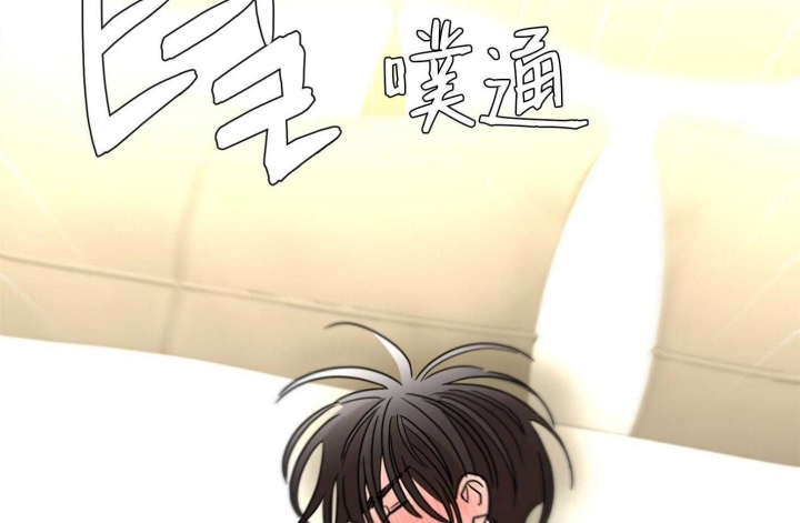 《炒过的豆子会发芽吗(第二季)》第68话 第20页