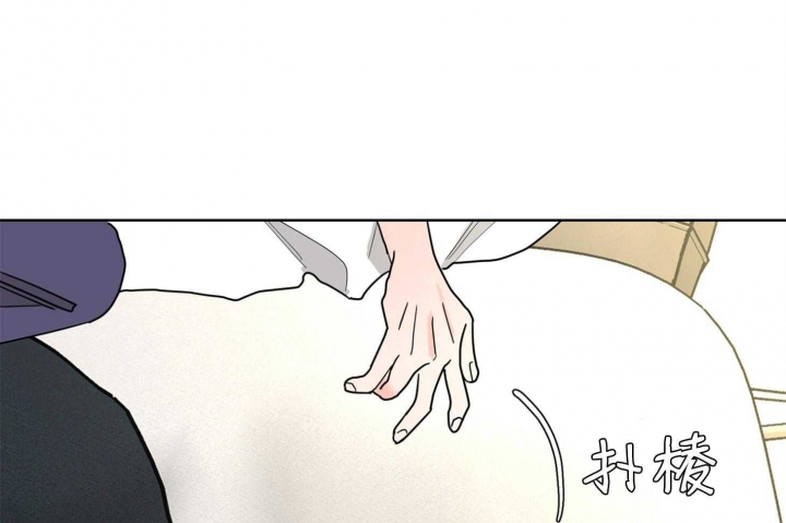 《炒过的豆子会发芽吗(第二季)》第68话 第35页