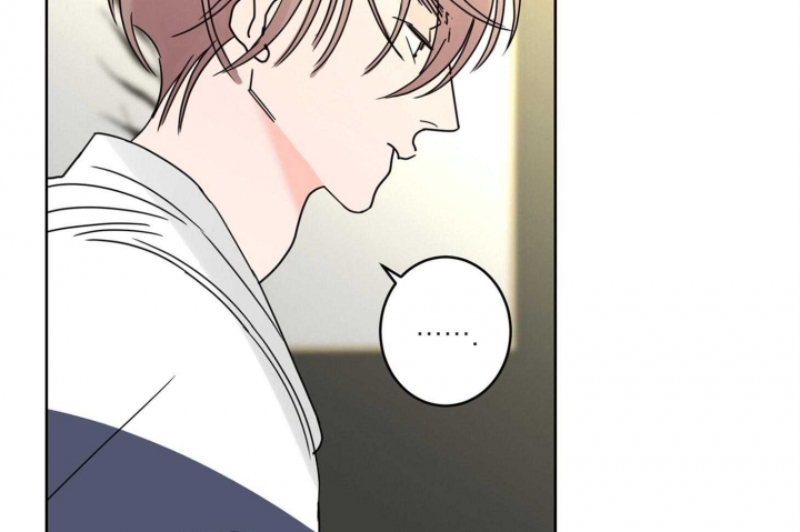 《炒过的豆子会发芽吗(第二季)》第68话 第45页