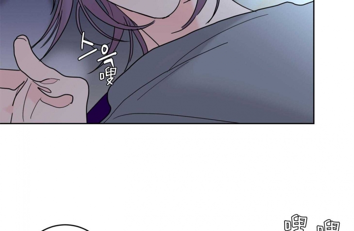 《炒过的豆子会发芽吗(第二季)》第67话 第23页