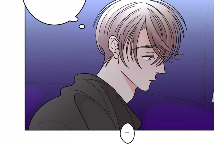 《炒过的豆子会发芽吗(第二季)》第67话 第44页