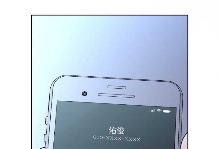 《炒过的豆子会发芽吗(第二季)》第67话 第53页