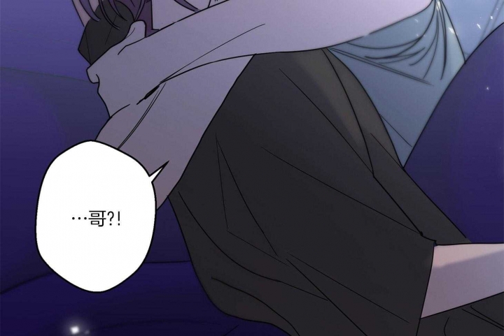 《炒过的豆子会发芽吗(第二季)》第67话 第6页