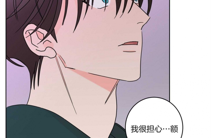 《炒过的豆子会发芽吗(第二季)》第70话 第22页