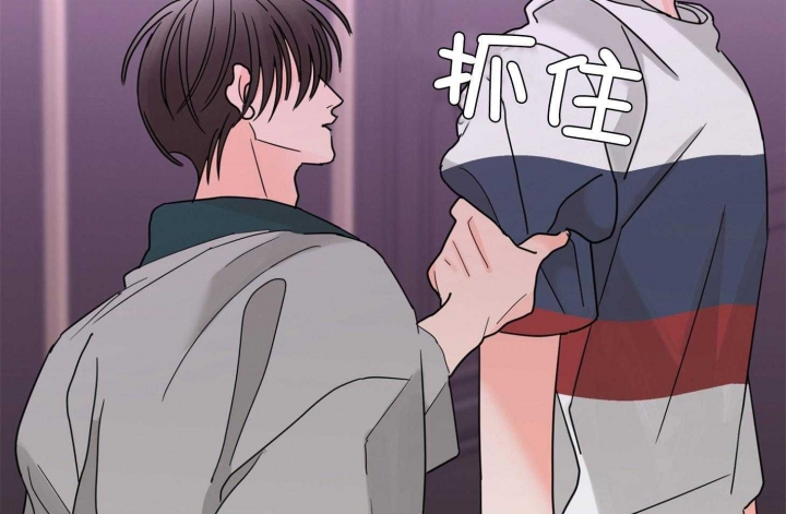 《炒过的豆子会发芽吗(第二季)》第70话 第27页