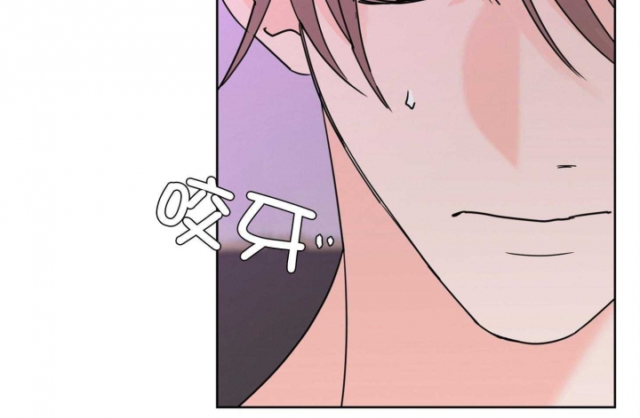 《炒过的豆子会发芽吗(第二季)》第70话 第39页