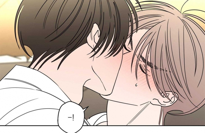 《炒过的豆子会发芽吗(第二季)》第69话 第12页