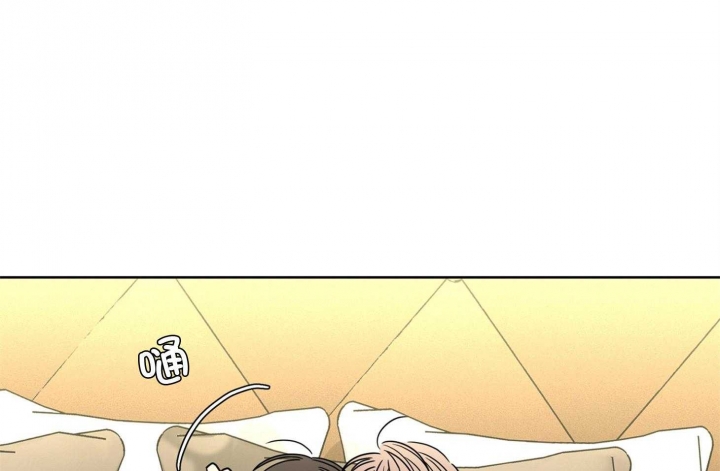 《炒过的豆子会发芽吗(第二季)》第69话 第25页