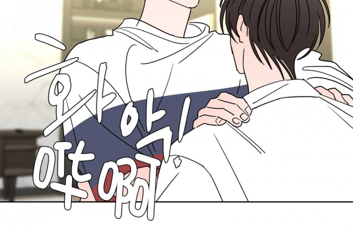 《炒过的豆子会发芽吗(第二季)》第69话 第7页
