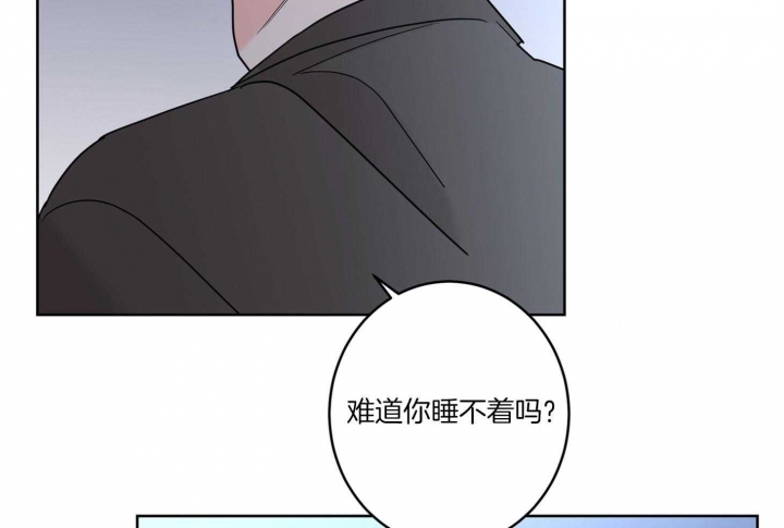 《炒过的豆子会发芽吗(第二季)》第66话 第14页