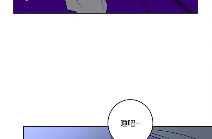 《炒过的豆子会发芽吗(第二季)》第66话 第22页