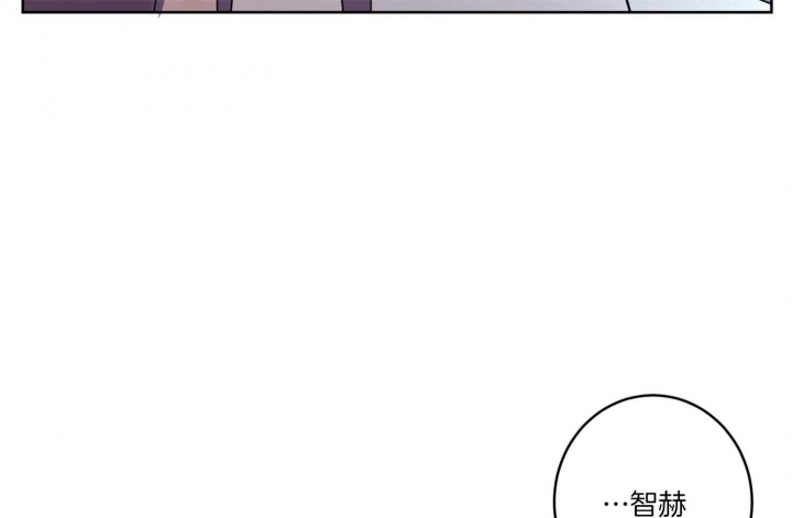 《炒过的豆子会发芽吗(第二季)》第66话 第41页
