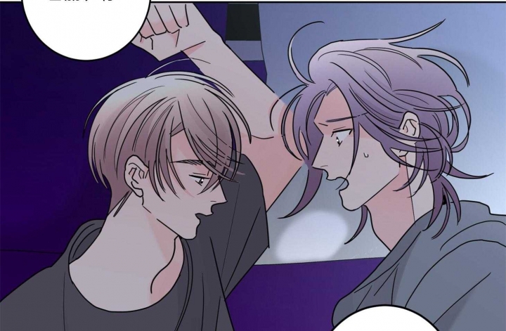 《炒过的豆子会发芽吗(第二季)》第66话 第56页