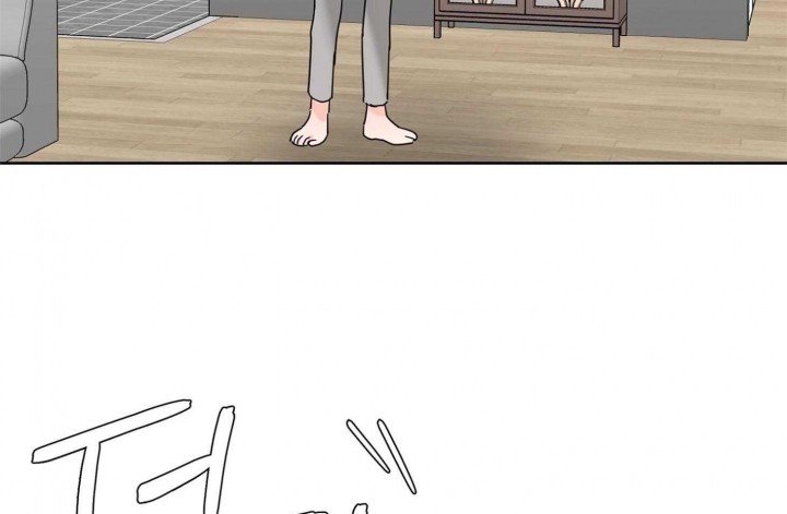 《炒过的豆子会发芽吗(第二季)》第75话 第13页