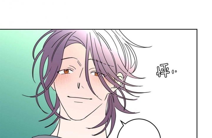 《炒过的豆子会发芽吗(第二季)》第75话 第20页