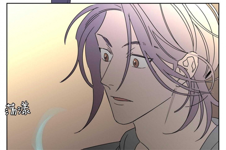 《炒过的豆子会发芽吗(第二季)》第75话 第25页
