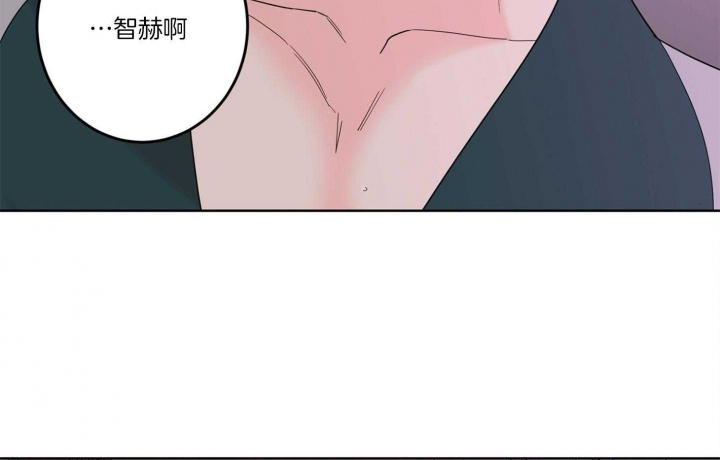 《炒过的豆子会发芽吗(第二季)》第73话 第14页
