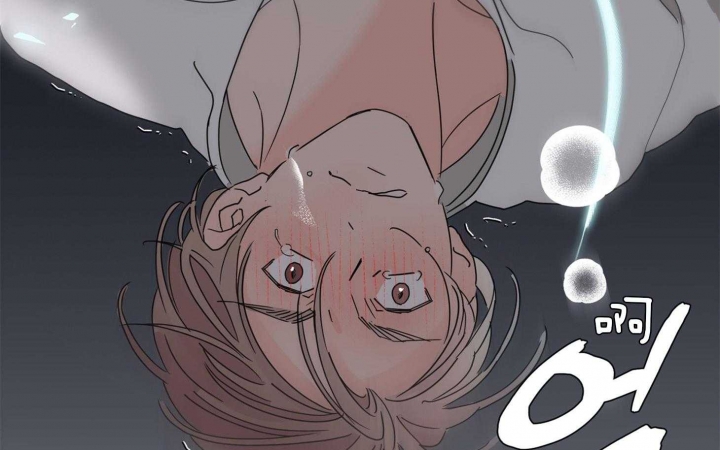 《炒过的豆子会发芽吗(第二季)》第73话 第34页