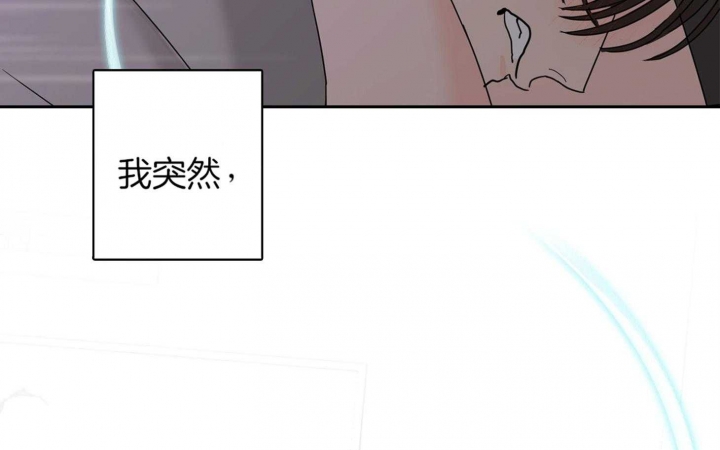 《炒过的豆子会发芽吗(第二季)》第73话 第38页