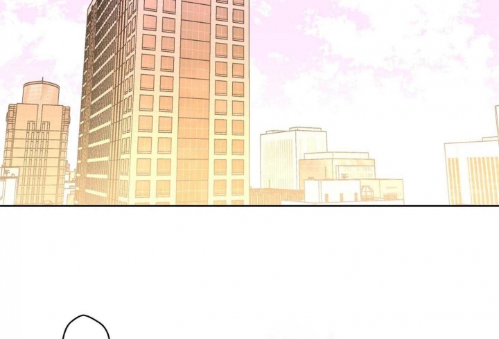 《炒过的豆子会发芽吗(第二季)》第73话 第45页