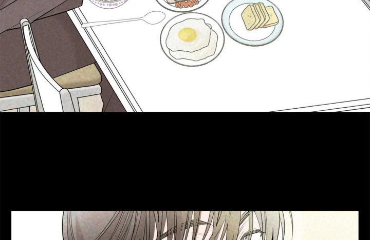 《炒过的豆子会发芽吗(第二季)》第72话 第9页
