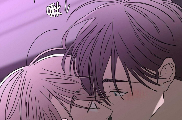 《炒过的豆子会发芽吗(第二季)》第71话 第23页