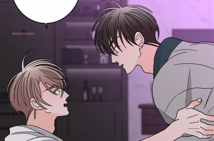 《炒过的豆子会发芽吗(第二季)》第71话 第9页