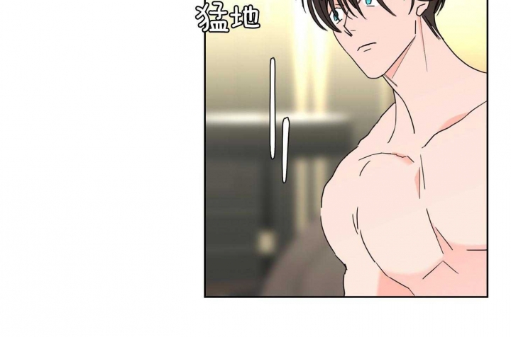 《炒过的豆子会发芽吗(第二季)》第74话 第17页