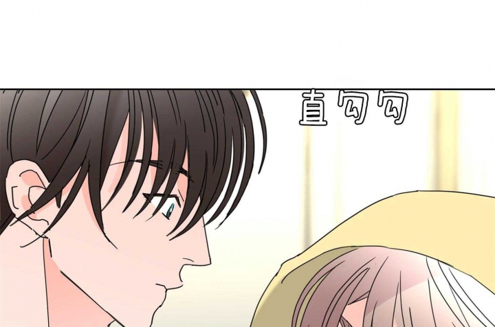 《炒过的豆子会发芽吗(第二季)》第74话 第24页