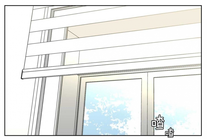 《炒过的豆子会发芽吗(第二季)》第74话 第38页