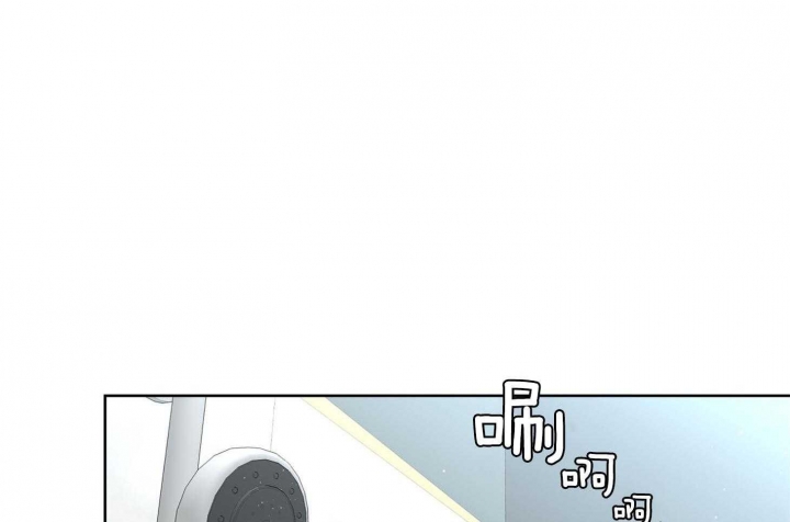《炒过的豆子会发芽吗(第二季)》第74话 第8页