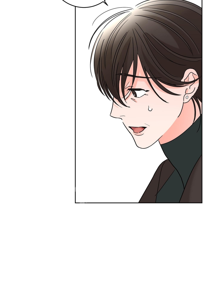 《炒过的豆子会发芽吗(第二季)》第79话 第29页