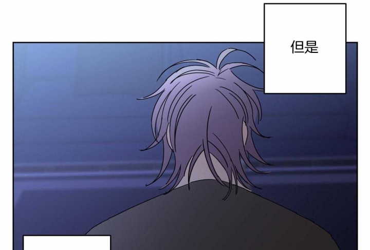 《炒过的豆子会发芽吗(第二季)》第76话 第22页