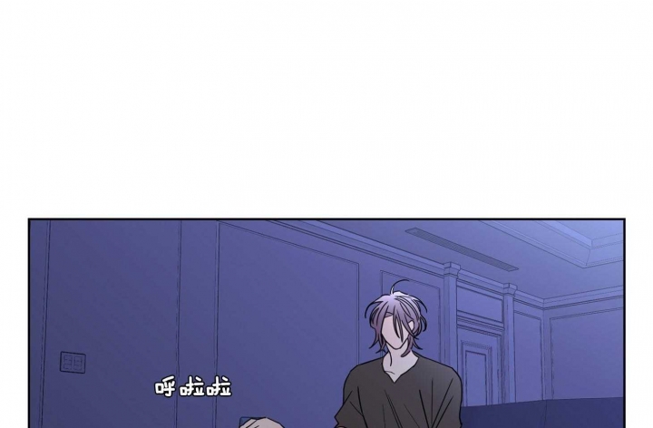 《炒过的豆子会发芽吗(第二季)》第76话 第2页