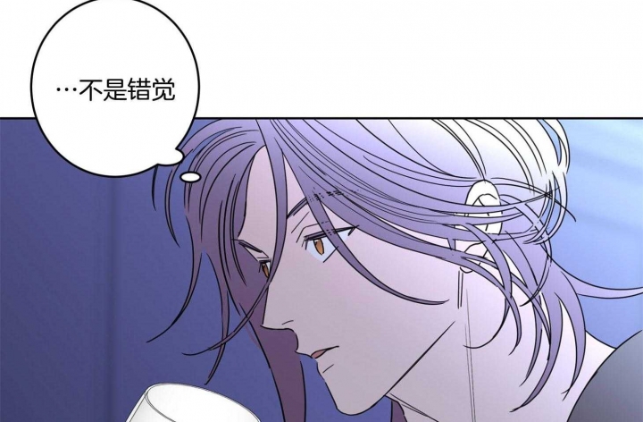 《炒过的豆子会发芽吗(第二季)》第76话 第4页