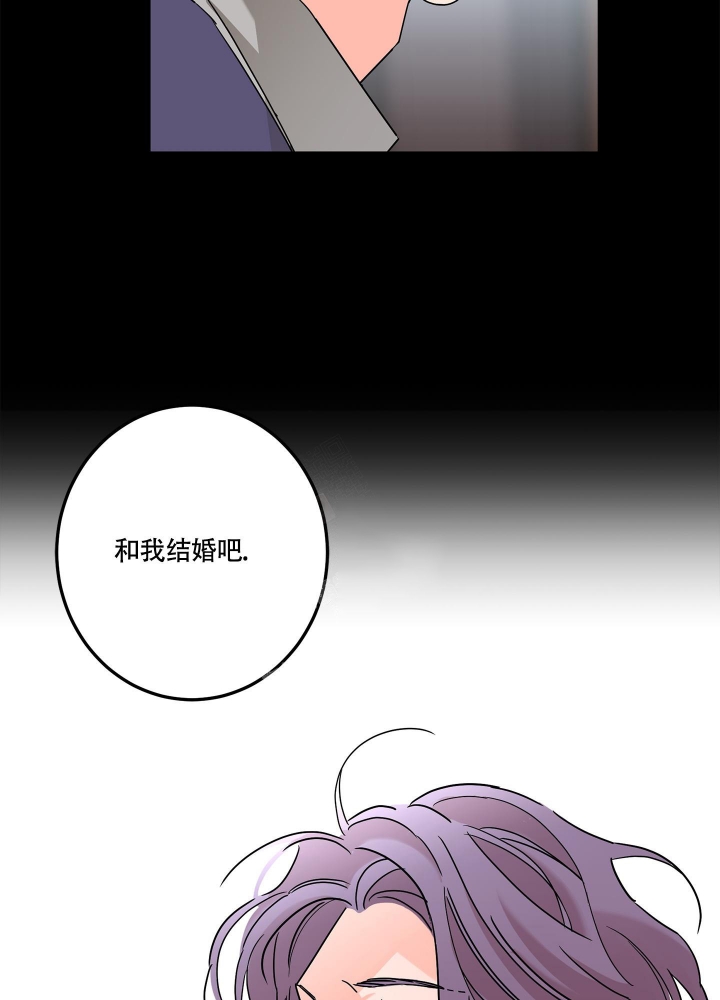 《炒过的豆子会发芽吗(第二季)》第78话 第19页
