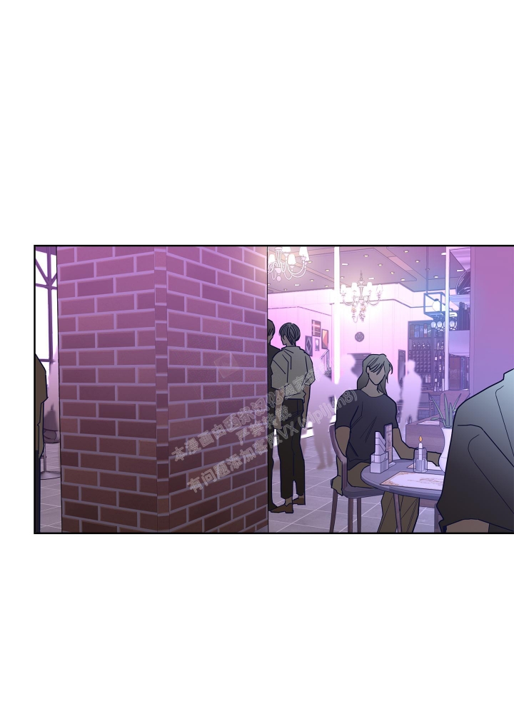 《炒过的豆子会发芽吗(第二季)》第83话 第1页
