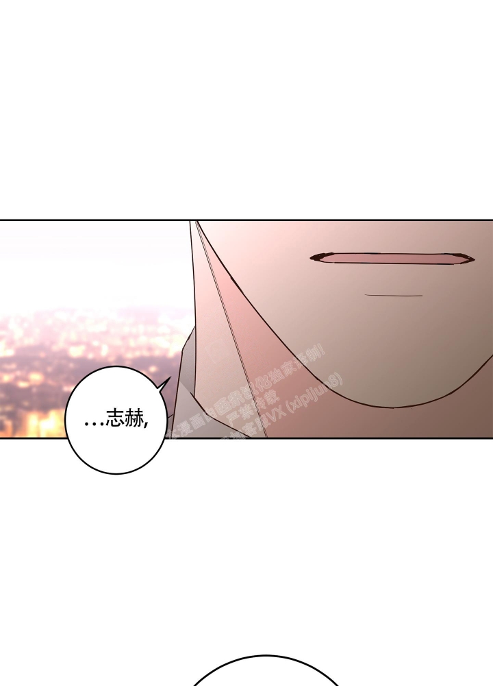 《炒过的豆子会发芽吗(第二季)》第84话 第25页