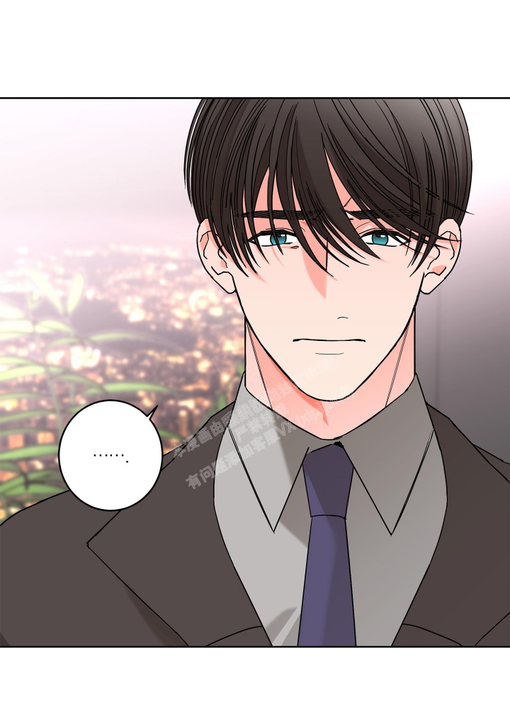 《炒过的豆子会发芽吗(第二季)》第84话 第34页