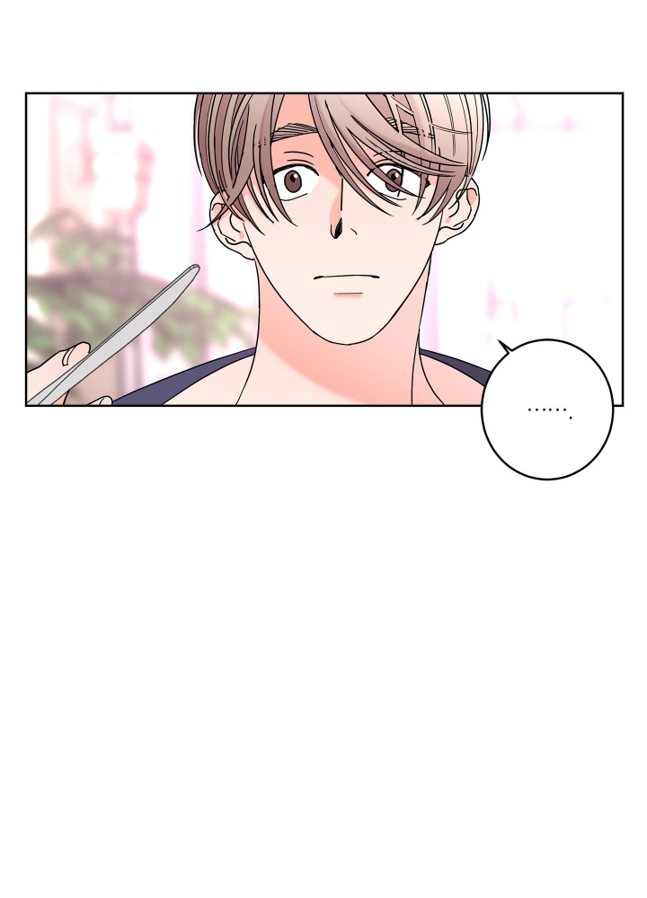 《炒过的豆子会发芽吗(第二季)》第84话 第35页
