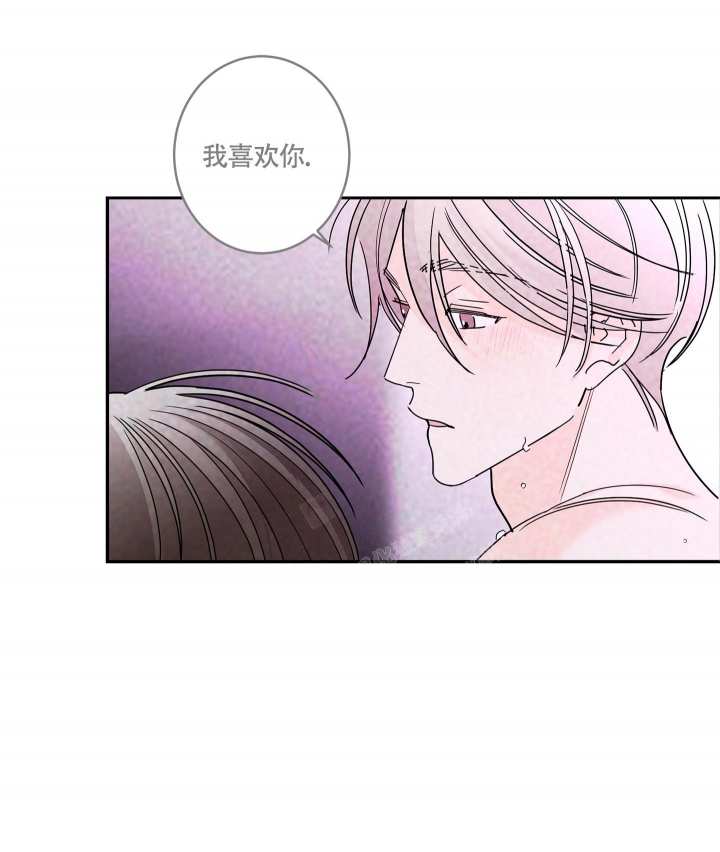 《炒过的豆子会发芽吗(第二季)》第81话 第18页