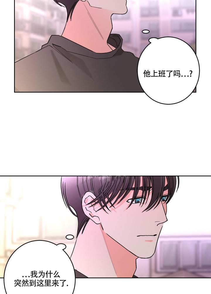 《炒过的豆子会发芽吗(第二季)》第81话 第36页