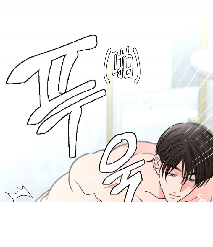 《炒过的豆子会发芽吗(第二季)》第85话 第15页