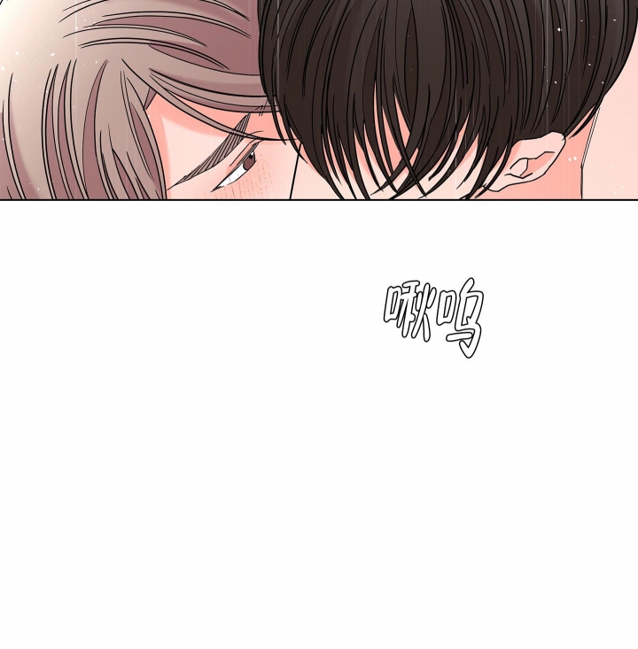 《炒过的豆子会发芽吗(第二季)》第85话 第24页