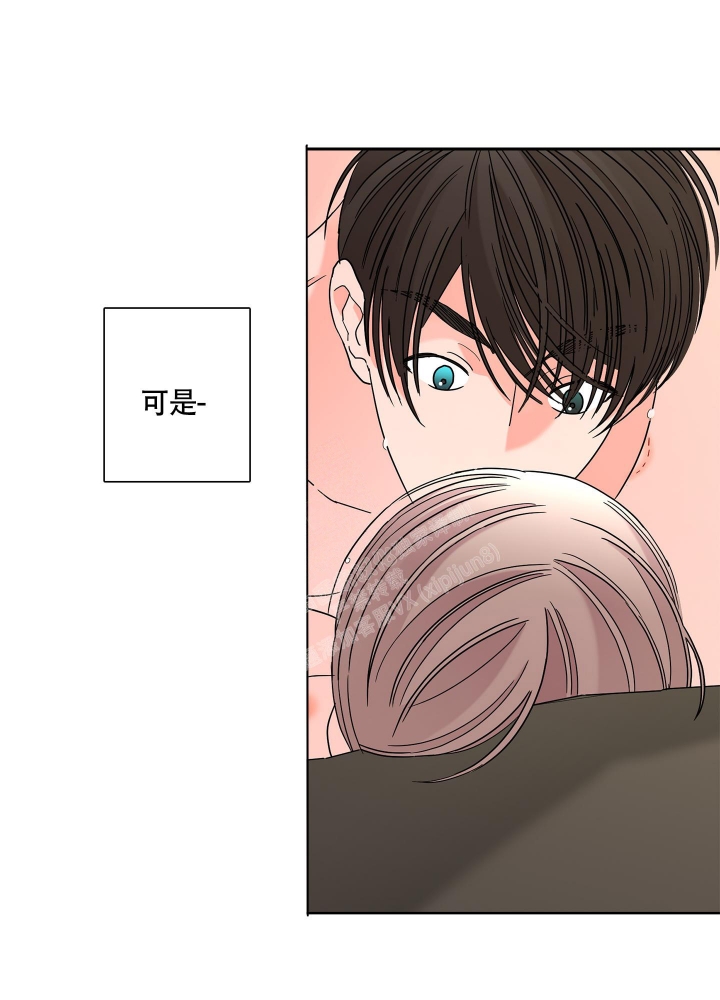 《炒过的豆子会发芽吗(第二季)》第87话 第31页