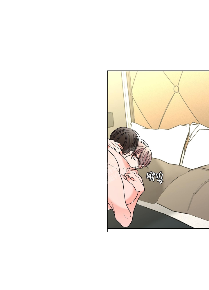 《炒过的豆子会发芽吗(第二季)》第87话 第32页