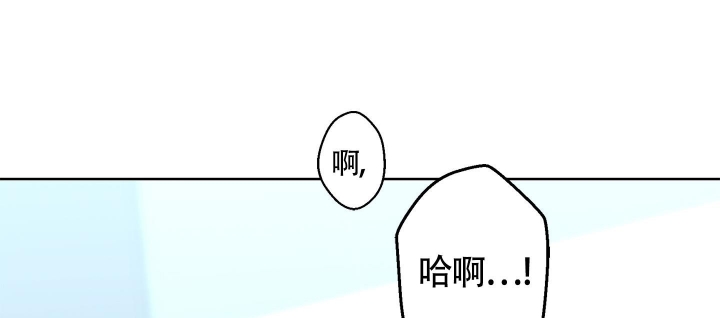 《炒过的豆子会发芽吗(第二季)》第86话 第5页