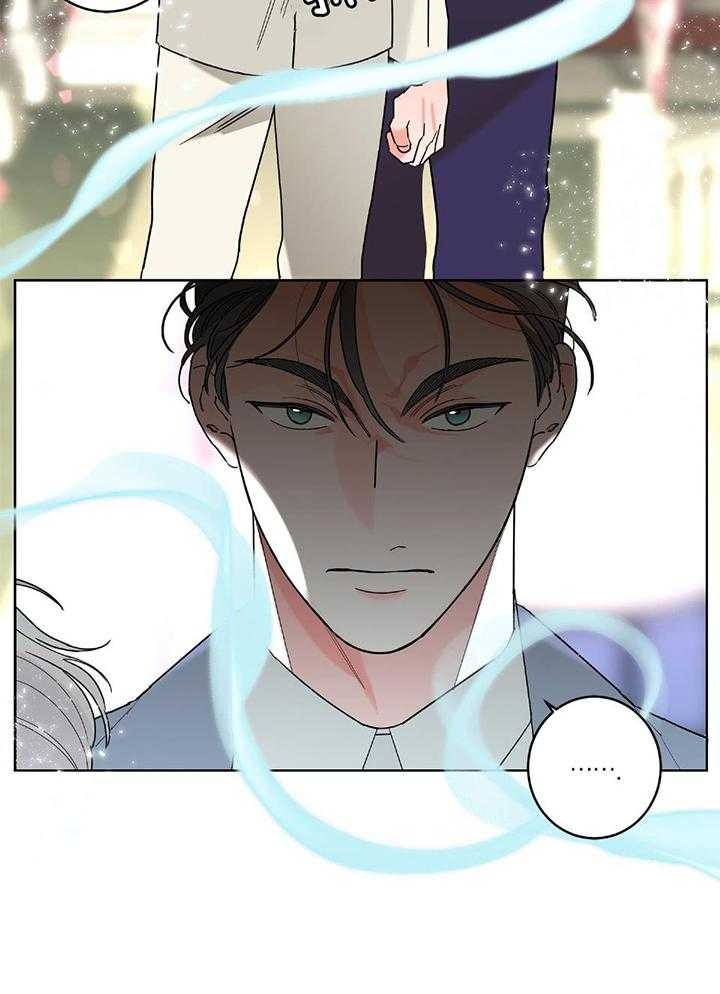 《炒过的豆子会发芽吗(第二季)》第90话 第23页