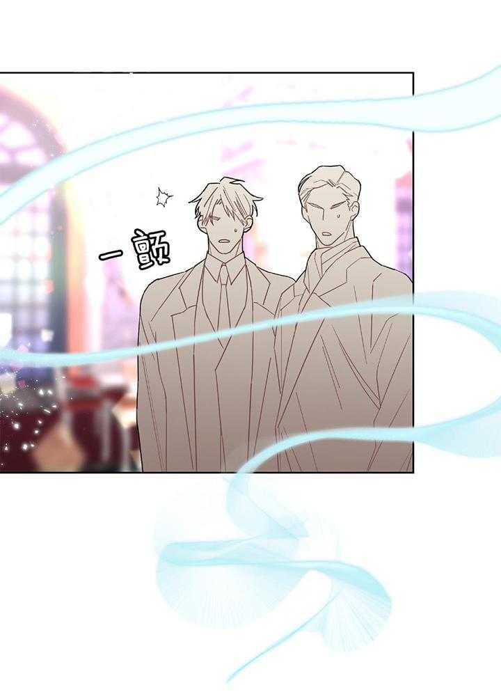 《炒过的豆子会发芽吗(第二季)》第90话 第24页
